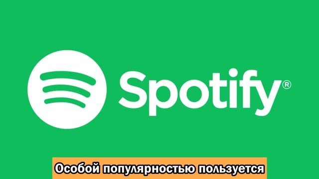 Как добавить музыку в Инстаграм к фото смотреть онлайн