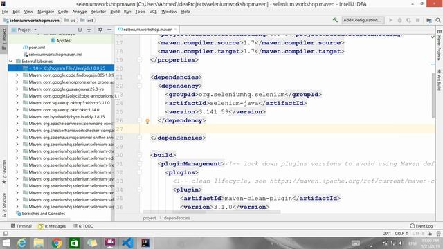 Maven dependencies смотреть онлайн
