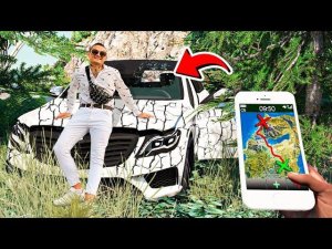 НАШЁЛ ЗАБРОШЕННЫЙ МЕРСЕДЕС МОРГЕНШТЕРНА АЛИШЕРА В ГТА МОБАЙЛ! ОБЗОР МОДА GTA 5 MODS! ГТА ОНЛАЙН МОД