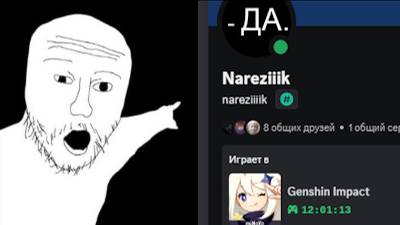 РАЗРАБОТКА МОДА 3 смотреть онлайн