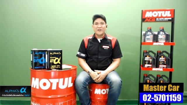 รายการ Master Car ทุกวันเสาร์ เวลา 17.00-18.00 น. วันที่ 8 สิงหาคม 2563 смотреть онлайн