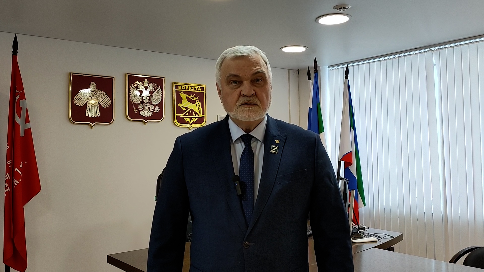 Владимир Уйба о готовности Республики Коми принять детей из Белгородской области смотреть онлайн