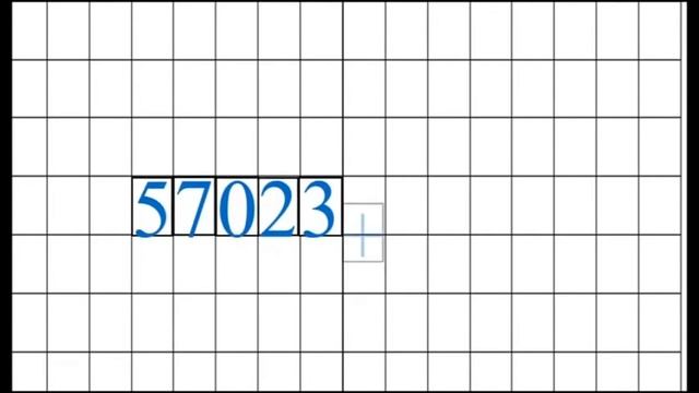 2904 3 класс 2 урок Математика смотреть онлайн