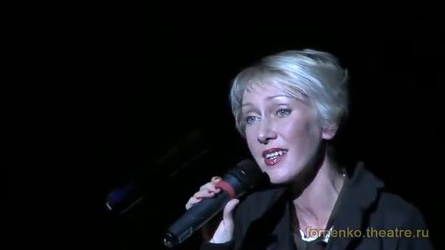 Ирина Богушевская - Зимняя колыбельная кузнечику