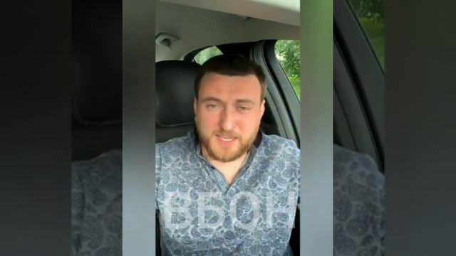 Павлик извинился перед Азербайджанцами смотреть онлайн