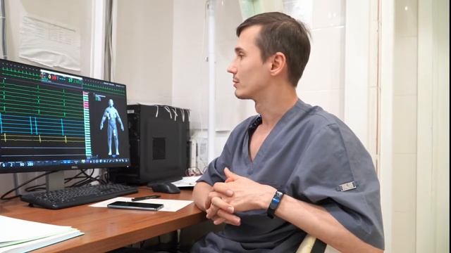 Электрофизиологическое исследование сердца ЭФИ