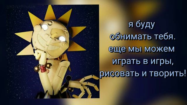 асмр[Сандроп×слушатель] смотреть онлайн