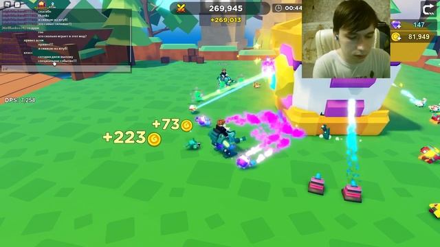 Roblox ?+100%? Bot Clash!! Грязный мод! Пробуем! Убиваем грязными ботами! Столкновение ботов! смотреть онлайн