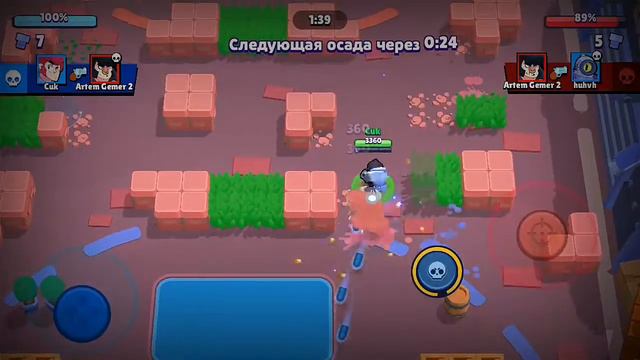 Победа или смерть! #1 смотреть онлайн