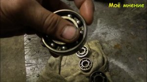 Лодочный мотор СССР "Ветерок 8м 2006 года"