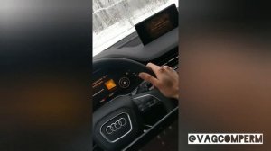 Скрытые функции Audi Q7 4M 2018