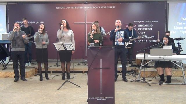 "Я в обьтиях Твоих" 16.12.2018 смотреть онлайн