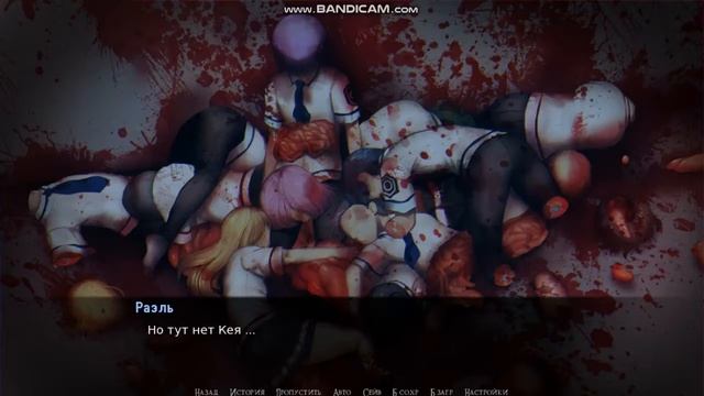 SUMMER NIGHTMARE.ПРОХОЖДЕНИЕ #2.ФИНАЛ смотреть онлайн