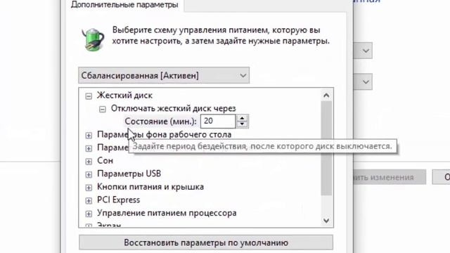 Как Сделать с Креативностью