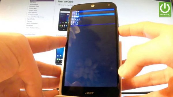 Factory Mode in ACER Liquid Z630 - Enter / Quit Factory Test Mode