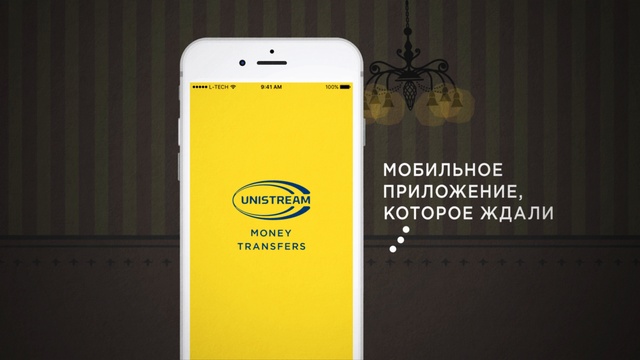 Rutube_account_2730310