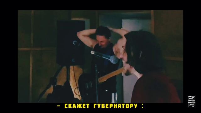 NAГАИNA - Соль Земли, Backstage (видеодневник, глава 2) смотреть онлайн