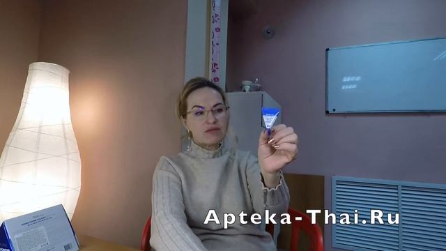 Скраб для лица FarmStay Collagen