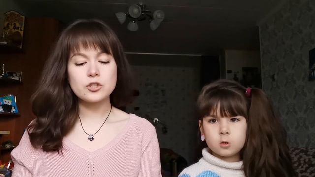 Когда мать хочет кавер, а ребёнок - спать смотреть онлайн