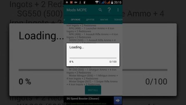 Как установить мод на майнкрафт пе(гайд!) смотреть онлайн