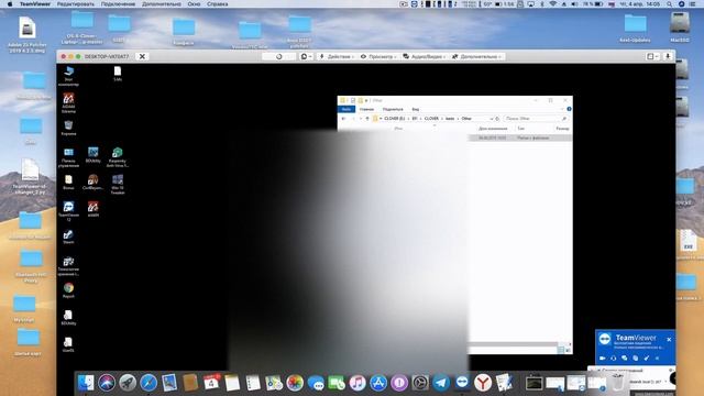 Как проходит удаленная установка хакинтош