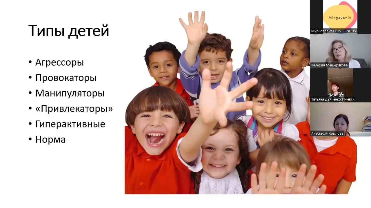 Марафон ILE Мещеряковой ВН  2 день