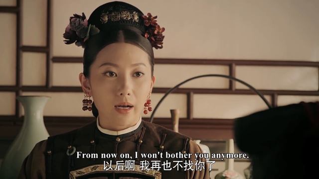 心機女設計陷害瓔珞，殊不知瓔珞早就識破她的陰謀，將計就計引她上鉤！ep5-1 смотреть онлайн