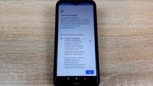 Как войти в аккаунт Google? БЫСТРО И ПРОСТО