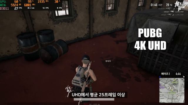 이엠텍 GTX 1660Ti 스톰 듀얼 리뷰 / 미드 레인지 끝판왕 등장 ! смотреть онлайн