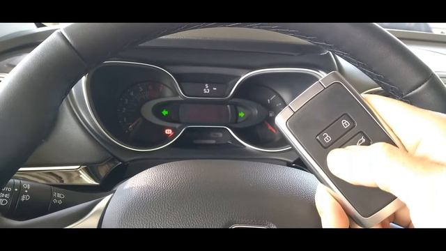 Авто запуск каптур