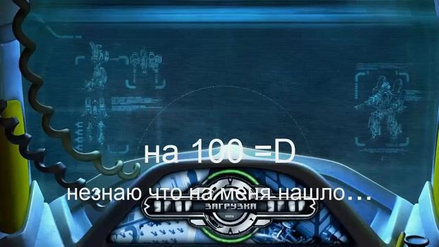 Запускаем Space Rangers HD A War Apart ► на Windows 10 смотреть онлайн