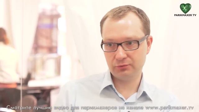 В салон красоты требуется администратор! Павел Гринишин parikmaxer tv парикмахер тв смотреть онлайн