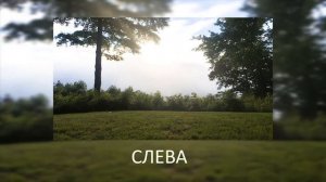 Инструмент «Большая звездочка». Станислав Лосев