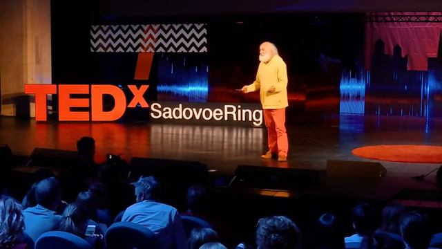 Счастье дурака-Часть 1 / Вячеслав Полунин / TEDxSadovoeRing смотреть онлайн