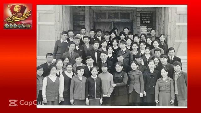 комсомол видео. Туора-Кюель смотреть онлайн