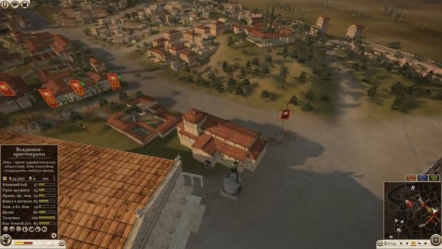 4 vs 4 Штурм РИМА! Самая Масштабная Сетевая Битва Игроков! в Total War: Rome 2 смотреть онлайн