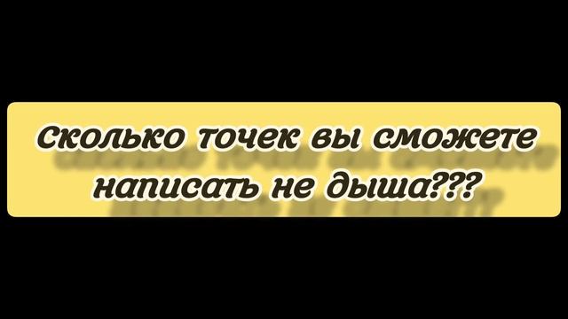 2 ноября 2023 г. смотреть онлайн