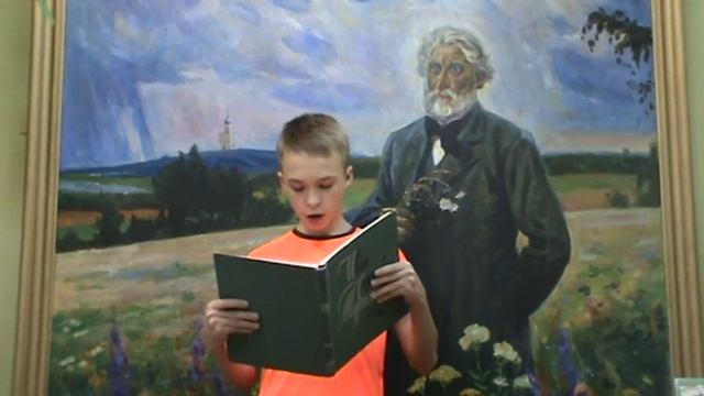 Шарин Вадим 7Б смотреть онлайн