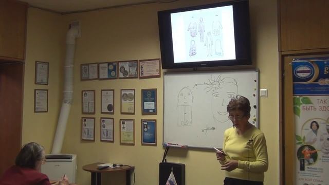 Основы системы соответствия СУДЖОК смотреть онлайн