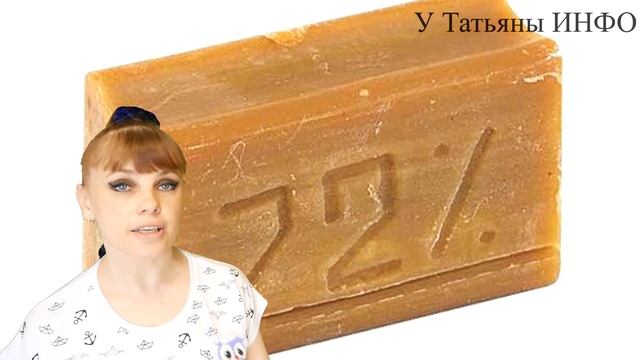 Как избавиться от тли на огороде смотреть онлайн