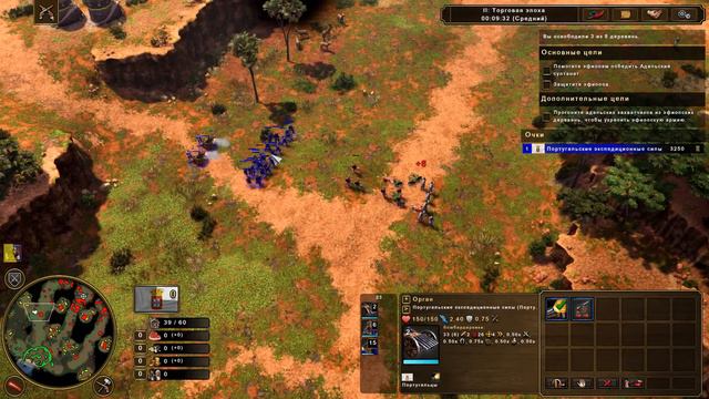 Age of Empires 3 Definitive Edition: Исторические битвы - Экспедиция Христофора да Гамы смотреть онлайн