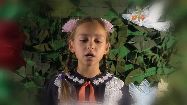 Матросова Анастасия читает стихотворение Самуила Маршака смотреть онлайн