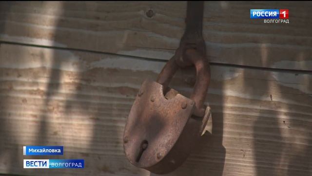 Музей старины под открытым небом стал достопримечательностью Михайловки смотреть онлайн