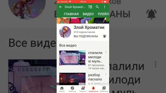 ПЫАР! я каменщик работаю три дня ааа без зарплаты заберите свой металлолом смотреть онлайн