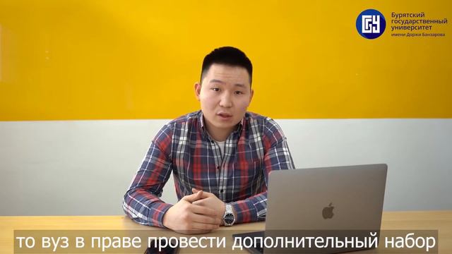 #ГидАбитуриента2021: Правила приема и ещё много интересного