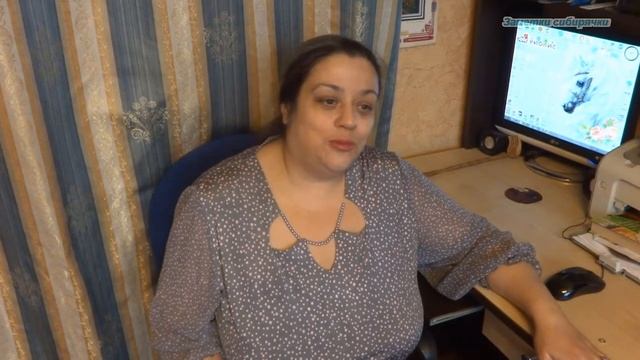 Поздравляю с 8-м Марта!!!! смотреть онлайн