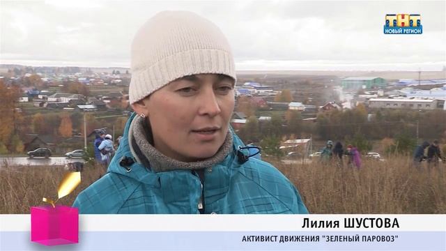 Посадка дубов смотреть онлайн