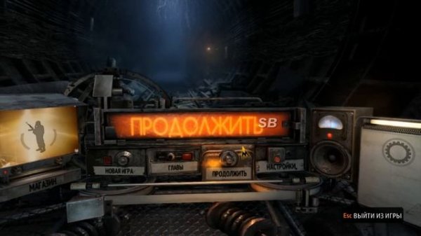★Включение русской озвучки и текста в Metro last Light★