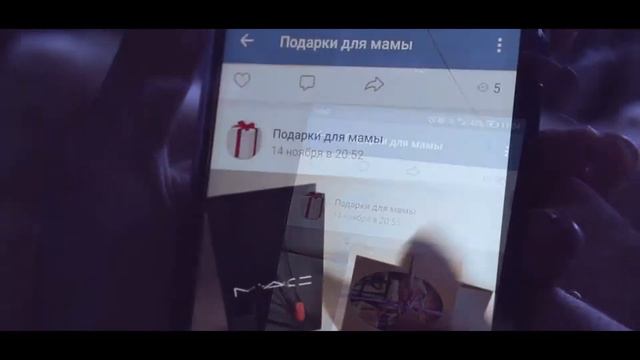 интернет безопасность смотреть онлайн