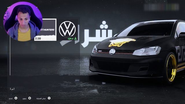 تعديل السيارات الخردة | VW Golf GTI | Need For Speed Unbound смотреть онлайн